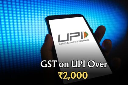 gst on upi payments