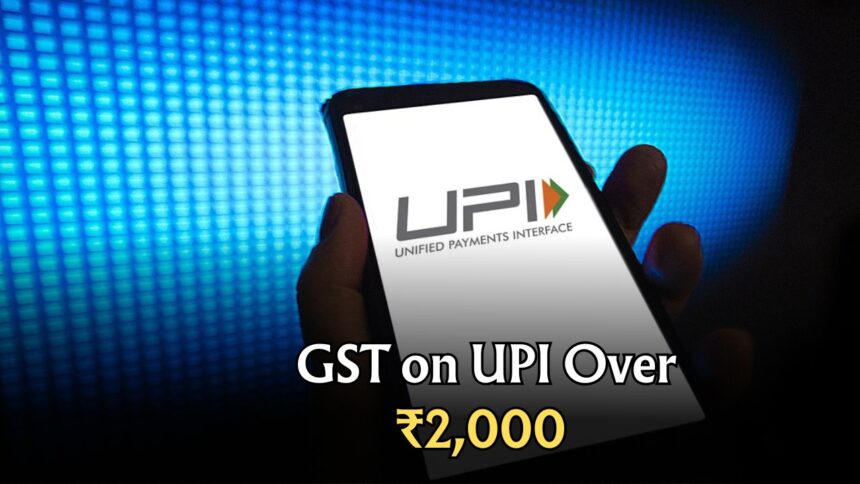 gst on upi payments